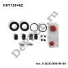 Ремкомплект суппорта тормозного заднего Mazda CX5 (12-…) (K0Y12646Z / DECER245)